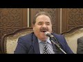 عماد رامي حفل صالة عشتار عماد رامي حفل صالة عشتار