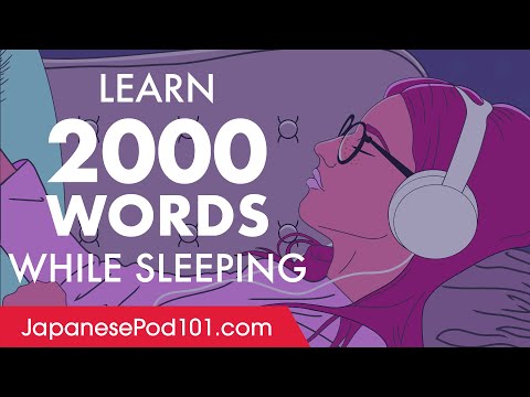 Japanese Conversation: Learn while you Sleep with 2000 words