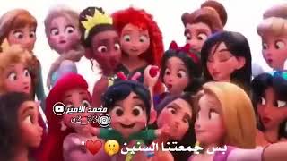 اهداء الى صديقاتي ?