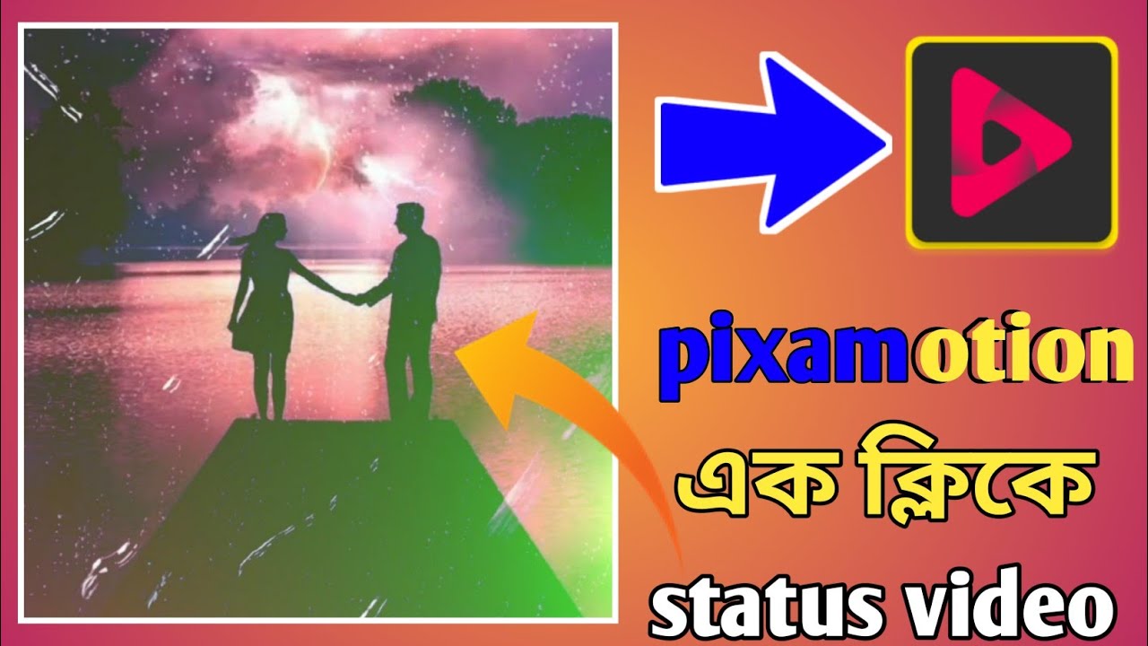 how to create facebook and whatsapp status video Facebook status