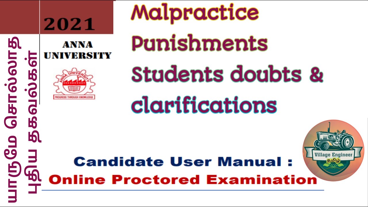 Anna University Online Exam - 2021| Malpractice | Clarifications | Part - 2 |