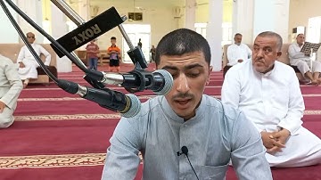 القارئ عبد الصمد أحمد السامرائي تلاوة من جامع الحاج حميد الحسون لأواخر سورة النساء وبداية المائدة