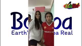 #เพลงแดนซ์  Bomba Earth'zTy Bomba Real V.แดนซ์2022