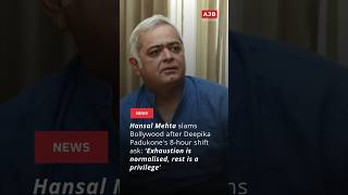 Hansal Mehta Supporting Deepika for 8 Hours Work • AJB Network • No.1 Source of Breaking News