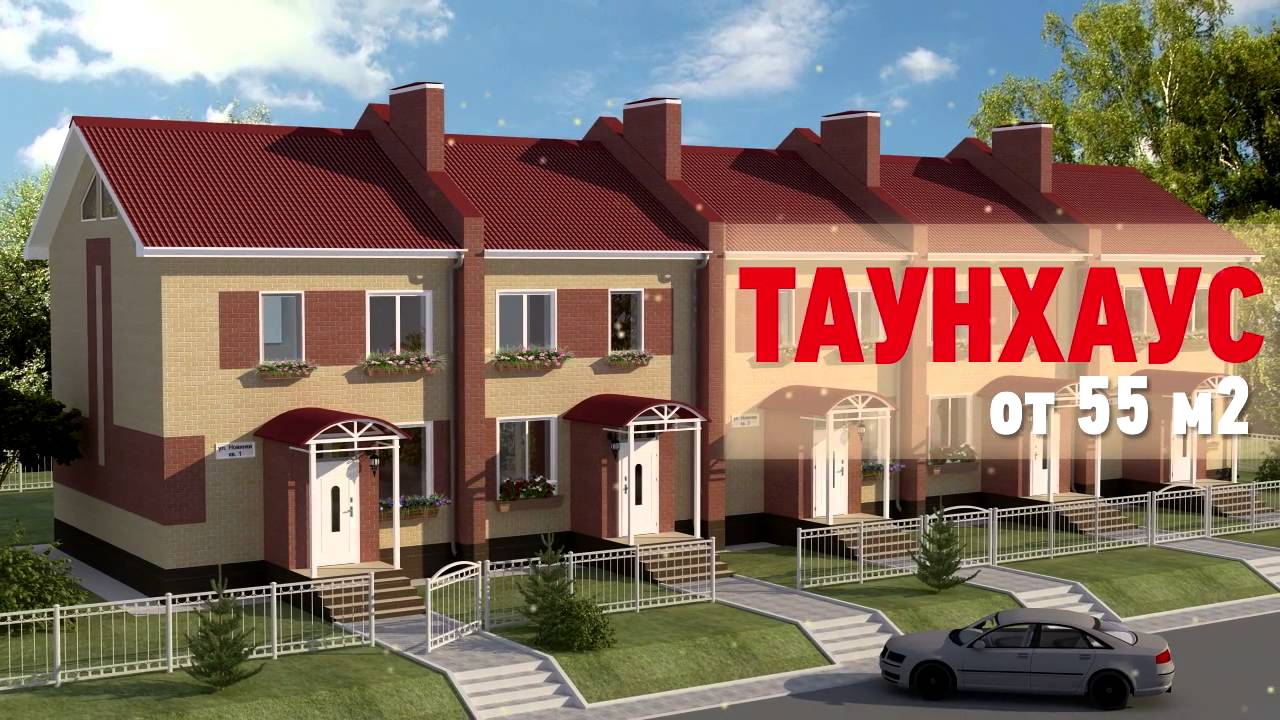 Таунхаусы фрегат нижний новгород. Стрижи поселок Нижний Новгород. ЖК Стрижи Нижний. Фрегат Нижний Новгород таунхаусы. Коттеджный посёлок Фрегат Нижний Новгород.