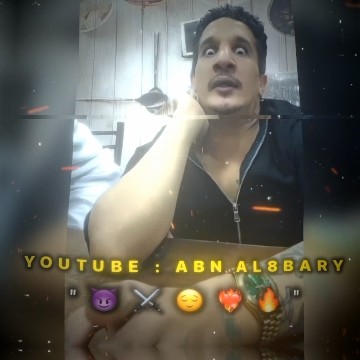 افجر حالات واتس اسلام كابونجا مهرجان فارس عدا حدود الموت 😈⚔️🔥 اسلام كابونجا ميسو مسيره احمد الشاب