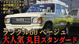 Test Drive Included] How's the fuel economy? What's the interior