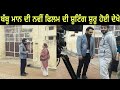 Babbu maan banjara movie shooting  latest punjabi movie 2018  sukh jattizm live