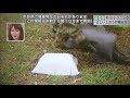 自衛隊の土嚢の作り方/How to make sandbags.