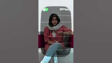 SidarSoft : Smart Software Solutions for Company Purchases & Contracts