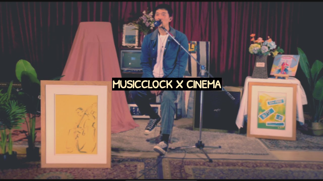 뮤직클락[LIVE] 유현곤-그림(자작곡)/영화 