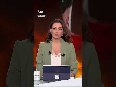 الجيش الإسرائيلي ينشر مشاهد لإسقاط مسيّرات إيرانية