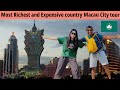 Macau city tour information macau macauvlogger macavlog macaucity world chinaindianvlogger