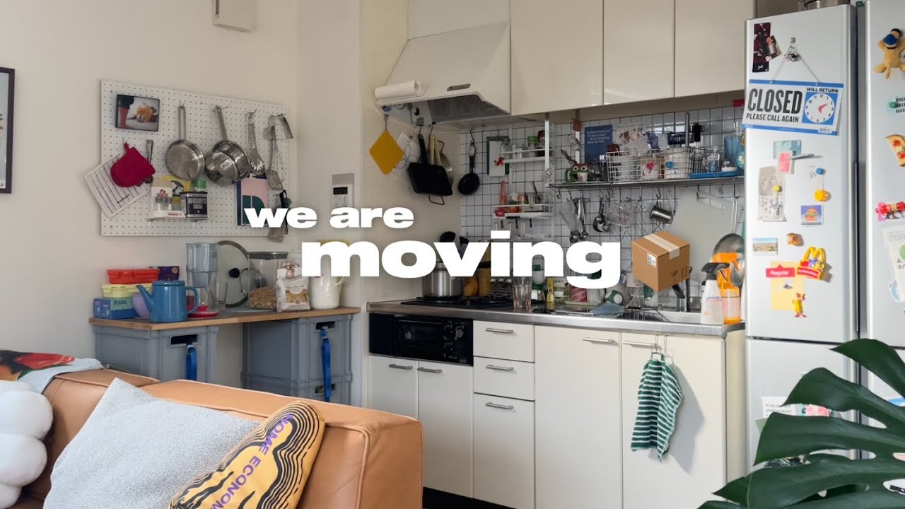 ♥みみ♥★ エリーフィルオーダーroom I'm moving! Empty room tour - YouTube