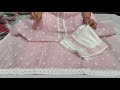 Latest designer suits 🌸🎉 V I P लुक के सूट नजर हट जाए तो कहना 🥳🌹@himanshuclothhouse #new #sale #fancy