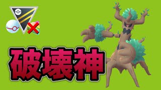 ハイパーリーグ トドゼルガ対策ポケモンを倒す Goバトルリーグ ポケモンgo Youtube ハイパーリーグ トドゼルガ対策ポケモンを倒す Goバトルリーグ ポケモンgo Youtube