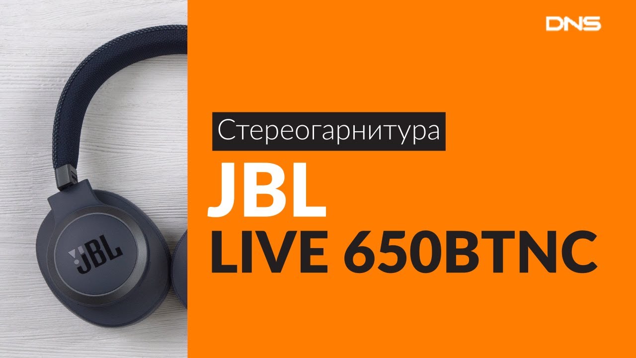 Днс Гарнитура С Микрофоном Для Ноутбука Днс Гарнитура С Микрофоном Для Ноутбука