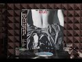 THE STREET SLIDERS / CHAMELEON (1988 Vinyl  ED STASIUM REMIX version)