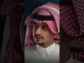 غريب ال مخلص خنجر البعد حصريا 2025 غريب ال مخلص خنجر البعد حصريا 2025