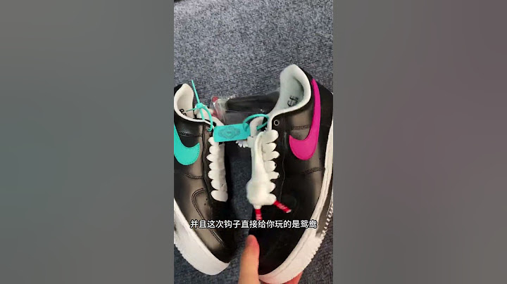 权志龙空军一号来看看怎么样吧#权志龙#空军一号#潮鞋推荐