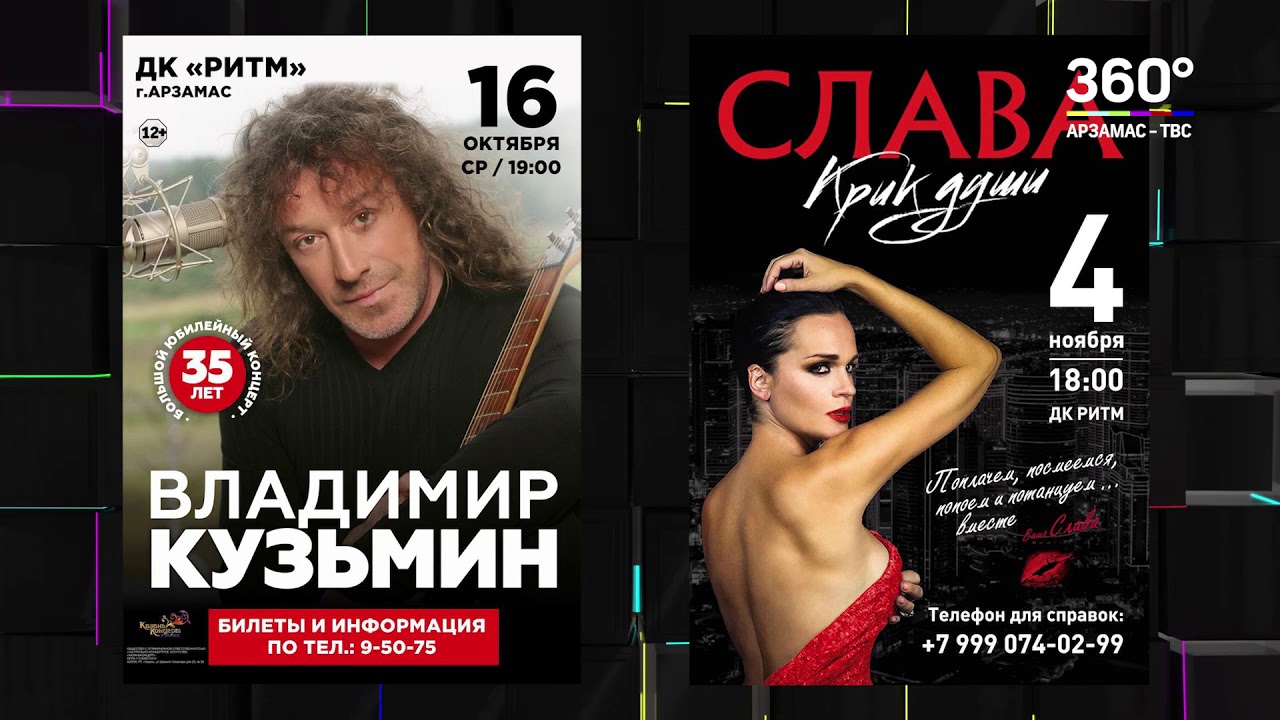 Собеседник | Ирина Судакова - YouTube