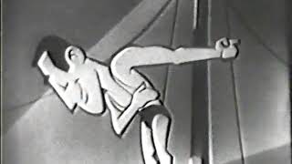 A 1952 anti-prejudice PSA.  ( Public Domain Commercial )