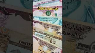 Uae 10 Dirham New Note Latest Uae Currency 2025