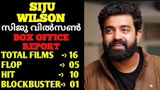 Siju Wilson Hit and Flop Movies with Box office Analysis || Cinema Talks By Mr&Mrs