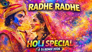 Radhe Radhe Japa Karo 🔥 Holi Special Hard Bass DJ Remix 2026 | Dj G2p music