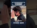 藍營的內部矛盾
