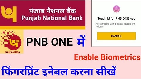 How to enable biometrics in pnb one app | pnb one me fingerprint ko kaise enable kare | touch id