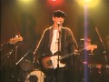 どうしようもない恋の唄 / 噂のホルモナーズ
