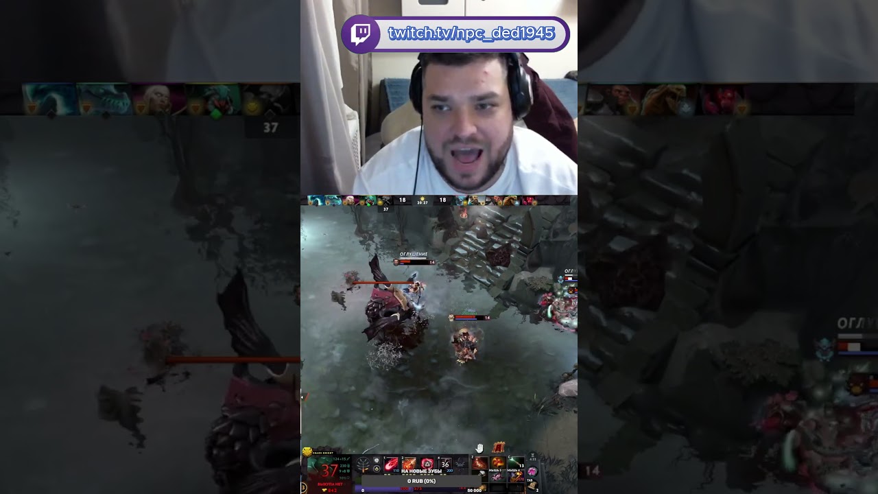 Roshan - мой новый любимый герой! 😍 