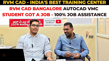 RVM CAD Bangalore Student Got a Job | Autocad & VMC | CAD Design & CNC VMC Programming with 100% Job
