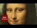 Мона Ліза: хто ховається за портретом?