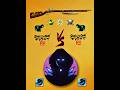 WEAPON GIDEON RIFLE SF3 VS BOSS FATUM SHADOW FIGHT 2 #shorts #shadowfight2 #memes