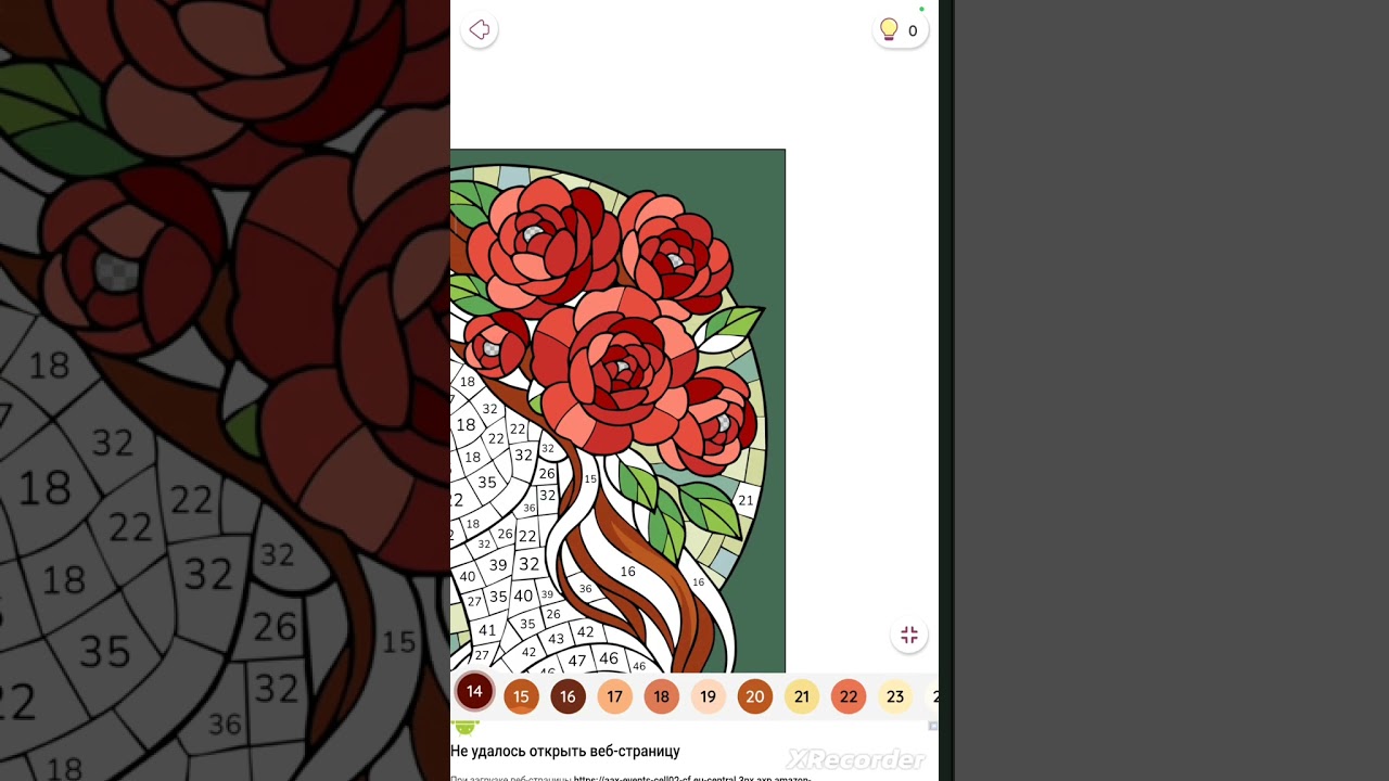 Happy Color #мозаики 188