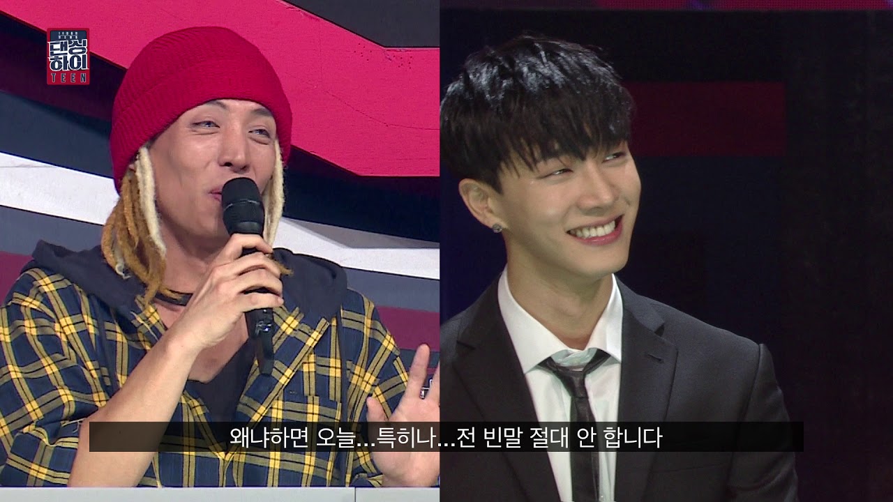 댄싱하이 -[무편집/무대 심사평] 이기광팀 단체 무대 심사평 / DancingHigh @KBS2 Fri 11:10 PM 20181006