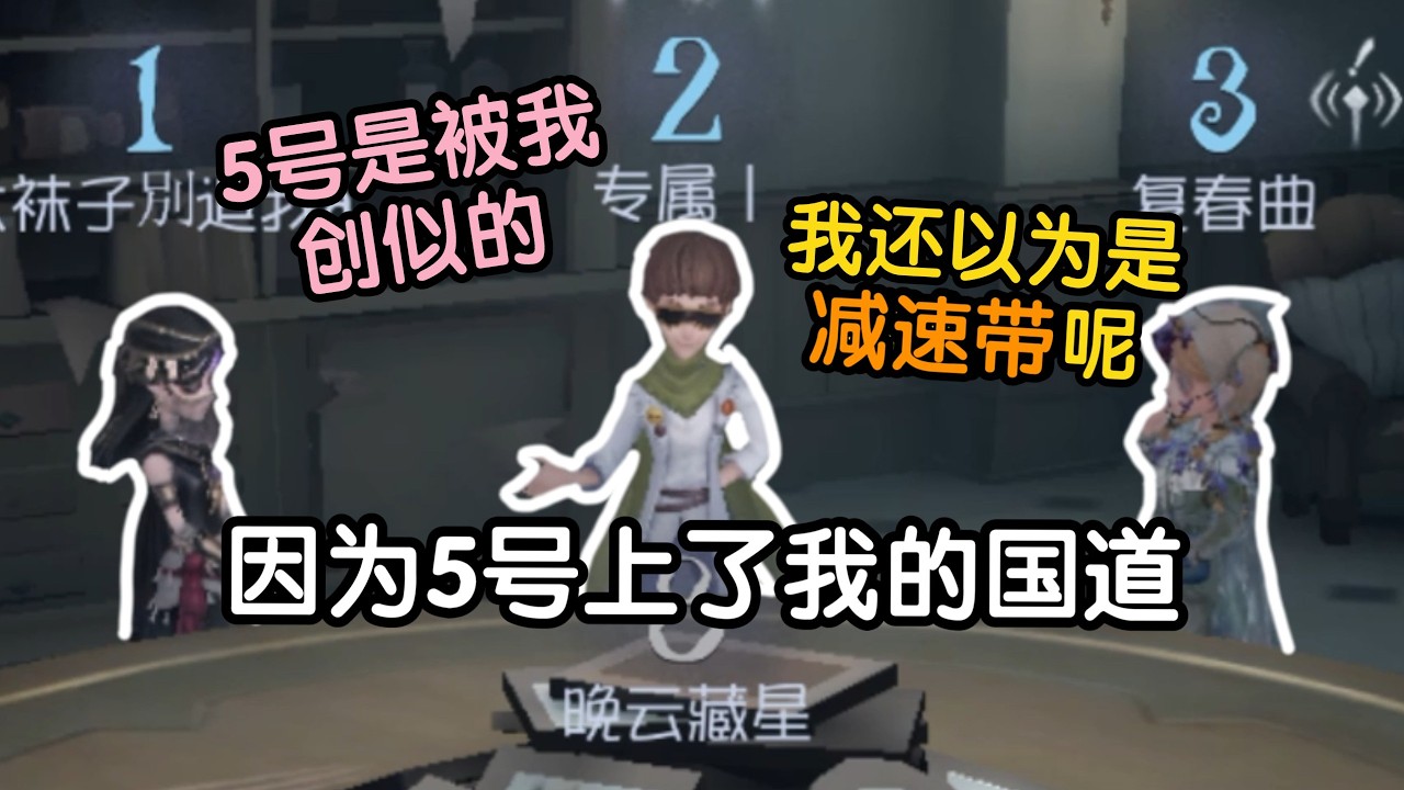 【模仿者游戏】我们都在努力地活着