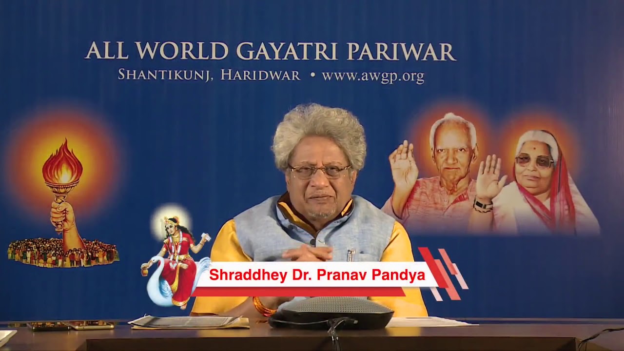 #Indian_Yoga_Association Video Conferencing With the Message of #Shraddheya_Dr_Pranav_Pandya
