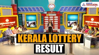 Kerala Lottery Result Today Live: Check Winners and Prizes; Karunya Plus KN 525 Results Announced