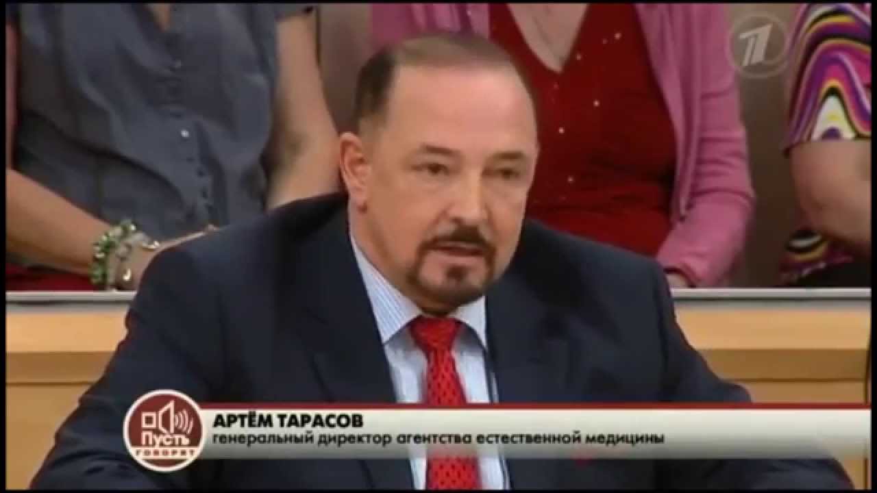 Картинки по запросу Артем Тарасов