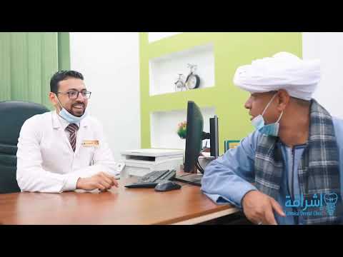 الحاج الضوى العروسه رفضت عبدالناصر علشان اسنانه ضحك هستيرى 