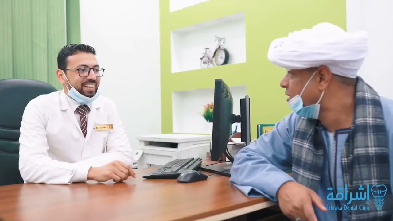 الحاج الضوى العروسه رفضت عبدالناصر علشان اسنانه ضحك هستيرى 😅