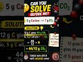 carbon to CO2 @ChemXpertJEE #jeechemistry #chemistryinhindi #class11chemistry #c #neetchemistry