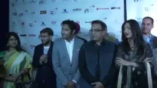 2016 Iffsa Bengali Screening Opening