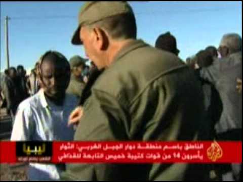 تساؤلات حول إنخفاض عدد الفارين من ليبيا