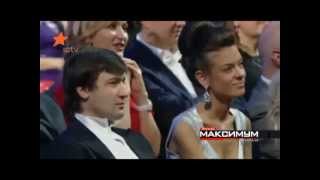 Самые скандальные пиар-романы звезд. "Максимум в Украине" Самые скандальные пиар-романы звезд. "Максимум в Украине"