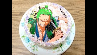キャラケーキの作り方 One Piece ワンピース ゾロ ワノ国編 ゾロ十郎 Youtube キャラケーキの作り方 One Piece ワンピース ゾロ ワノ国編 ゾロ十郎 Youtube