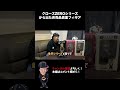 クローズZEROシリーズからでた非売品貴重貴重フィギュア!!
